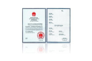 你知道srrc認證嗎？你知道srrc認證公司嗎？
